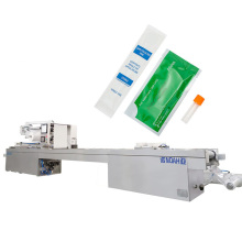 DPB-420 throat sampling test swab packing machine